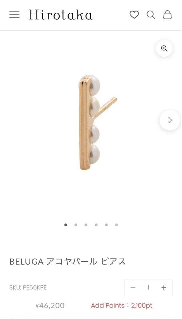 BELUGA アコヤパール ピアス２個　セット