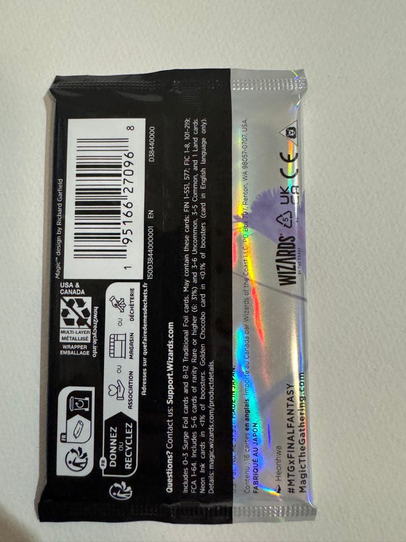 MTG FINAL FANTASY コレクターブースター 英語 パック 未開封