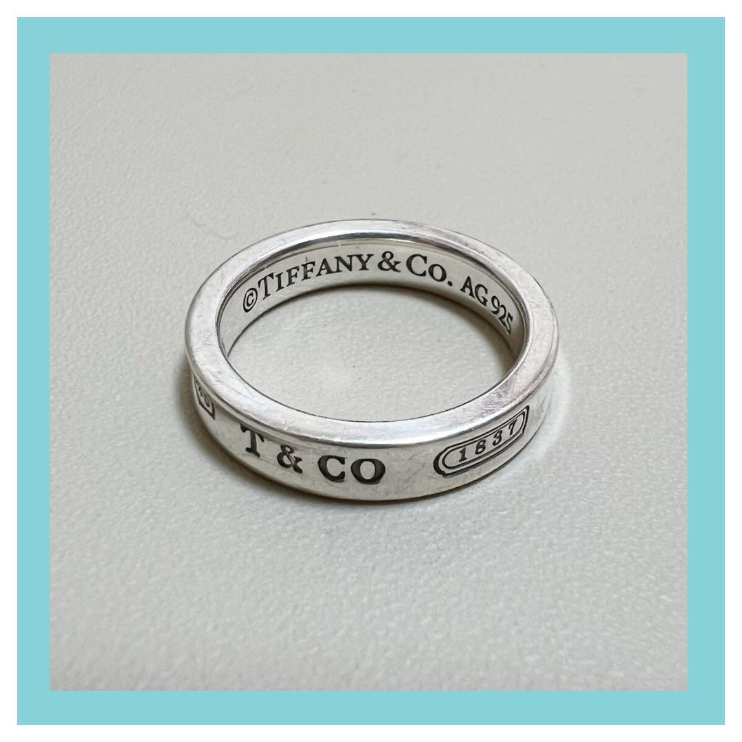 ティファニー 1837 ナロー リング シルバー925 約9号 保存袋付き