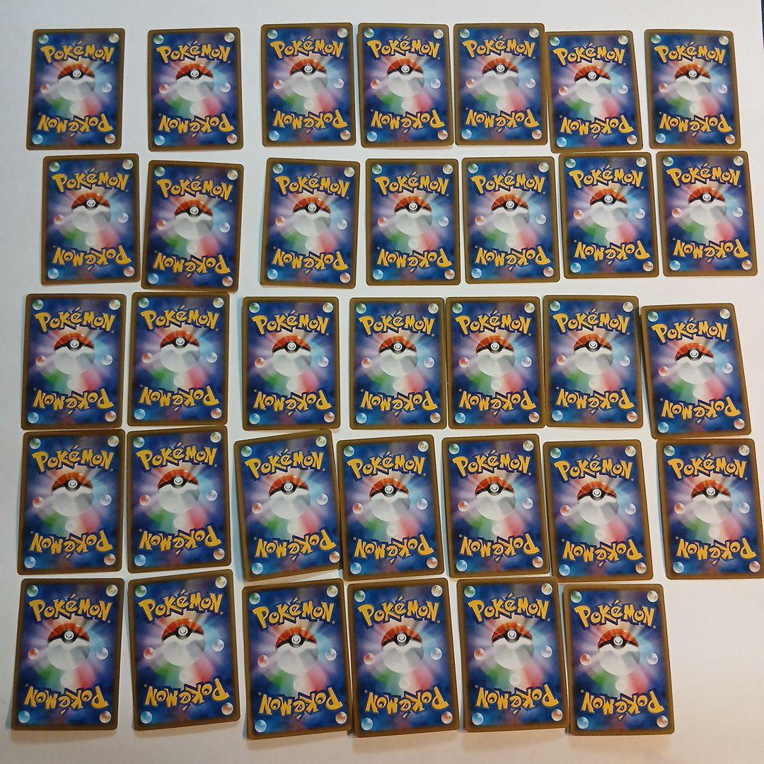 ポケモンカード GX・TAG TEAM　大量出品　34枚
