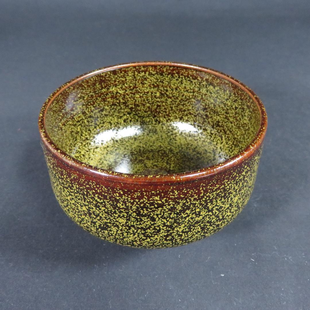 茶碗 渡 在銘 抹茶碗 茶器 茶道具 茶の湯 お稽古 手習い