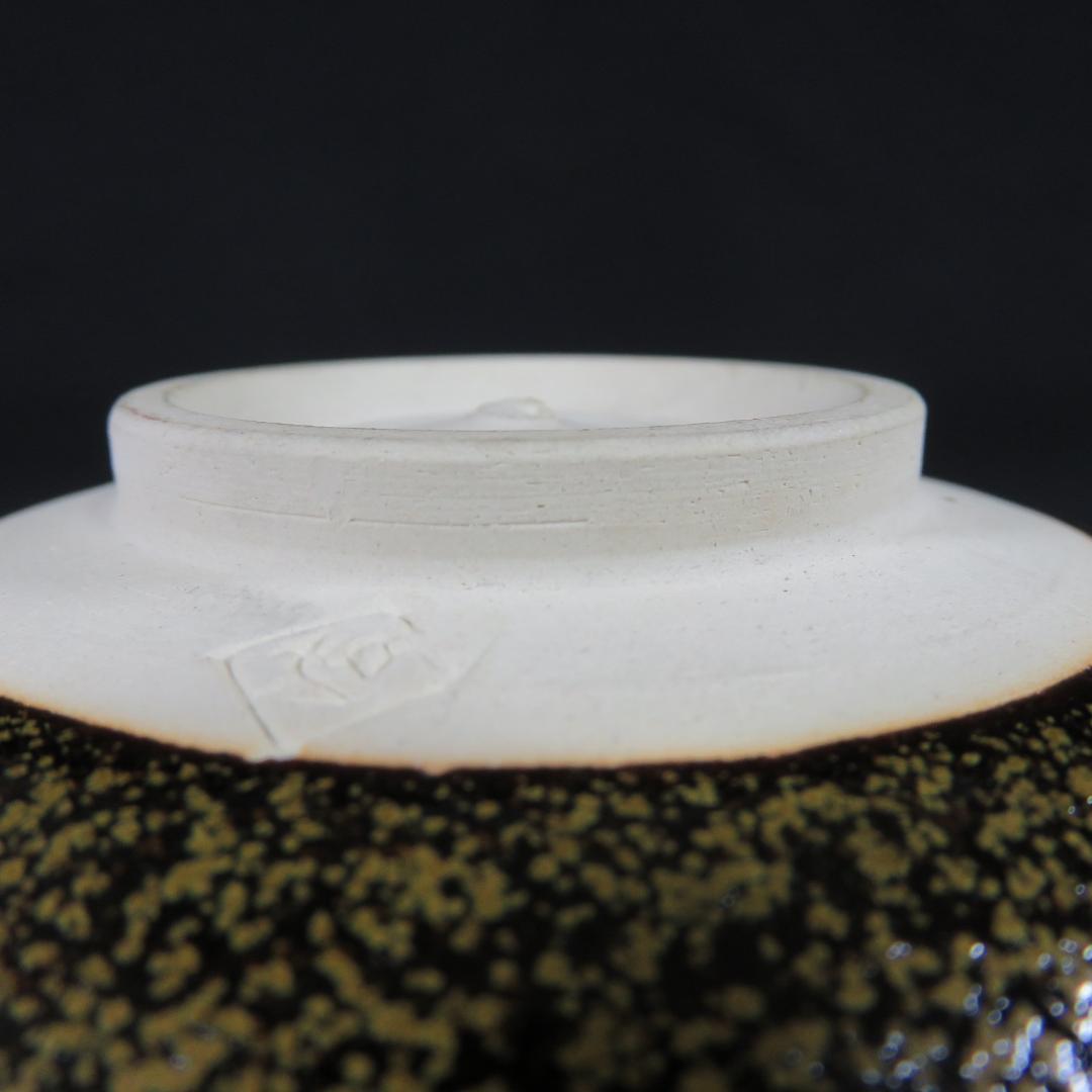 茶碗 渡 在銘 抹茶碗 茶器 茶道具 茶の湯 お稽古 手習い