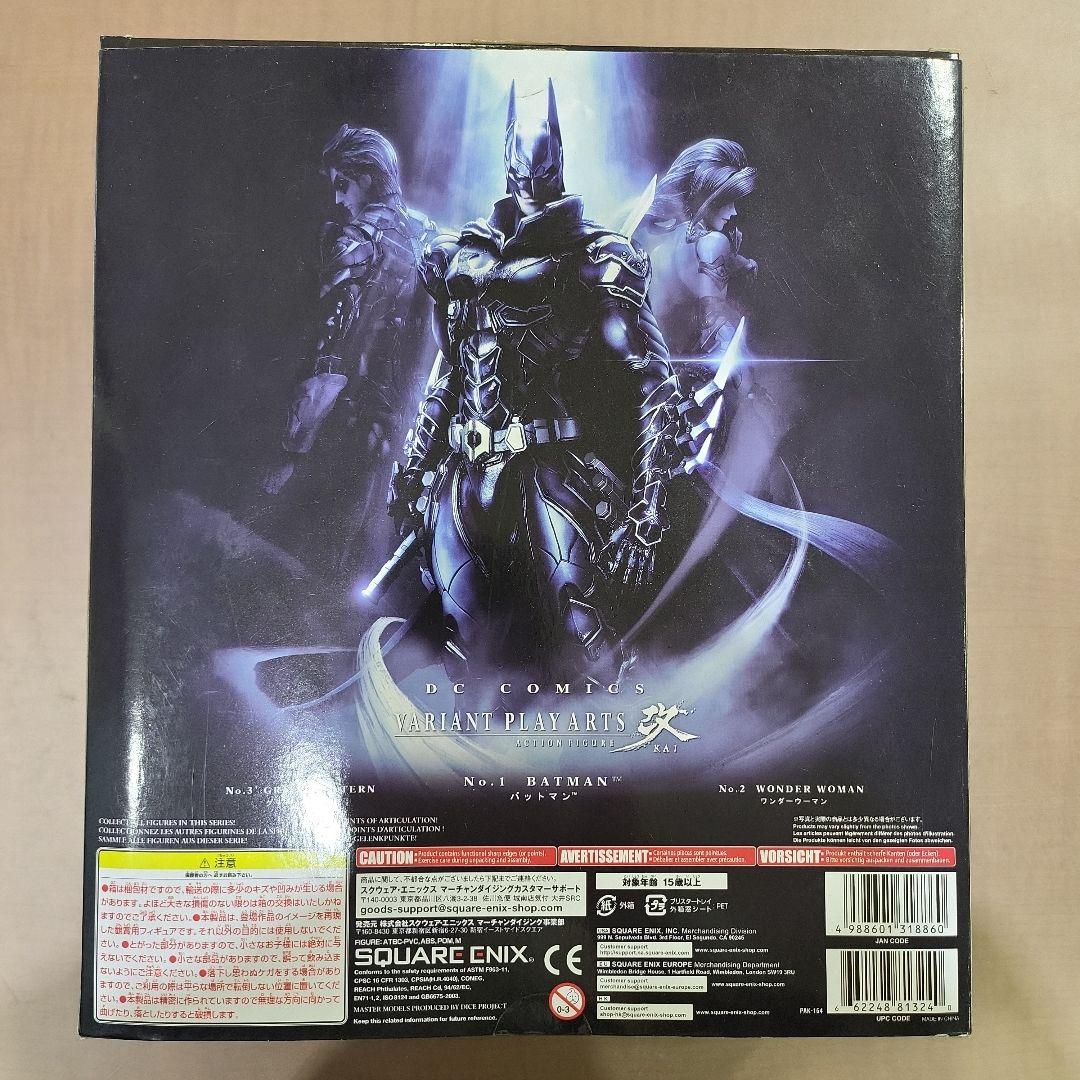 DC Comics VARIANT PLAY ARTS改 バットマン 新品未開封