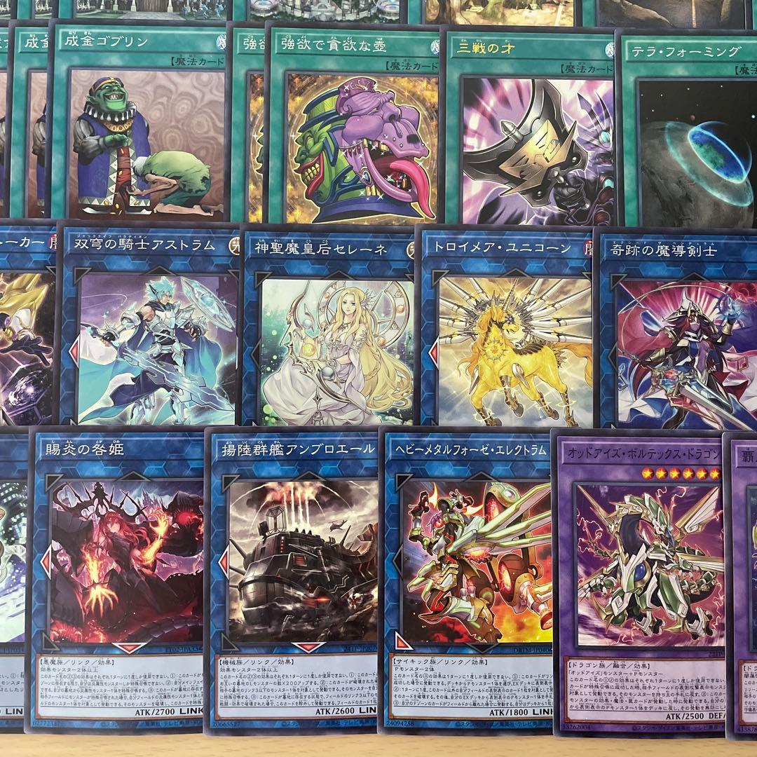 大会優勝構築 エンディミオンデッキ マスターケルベロス 魔力統轄