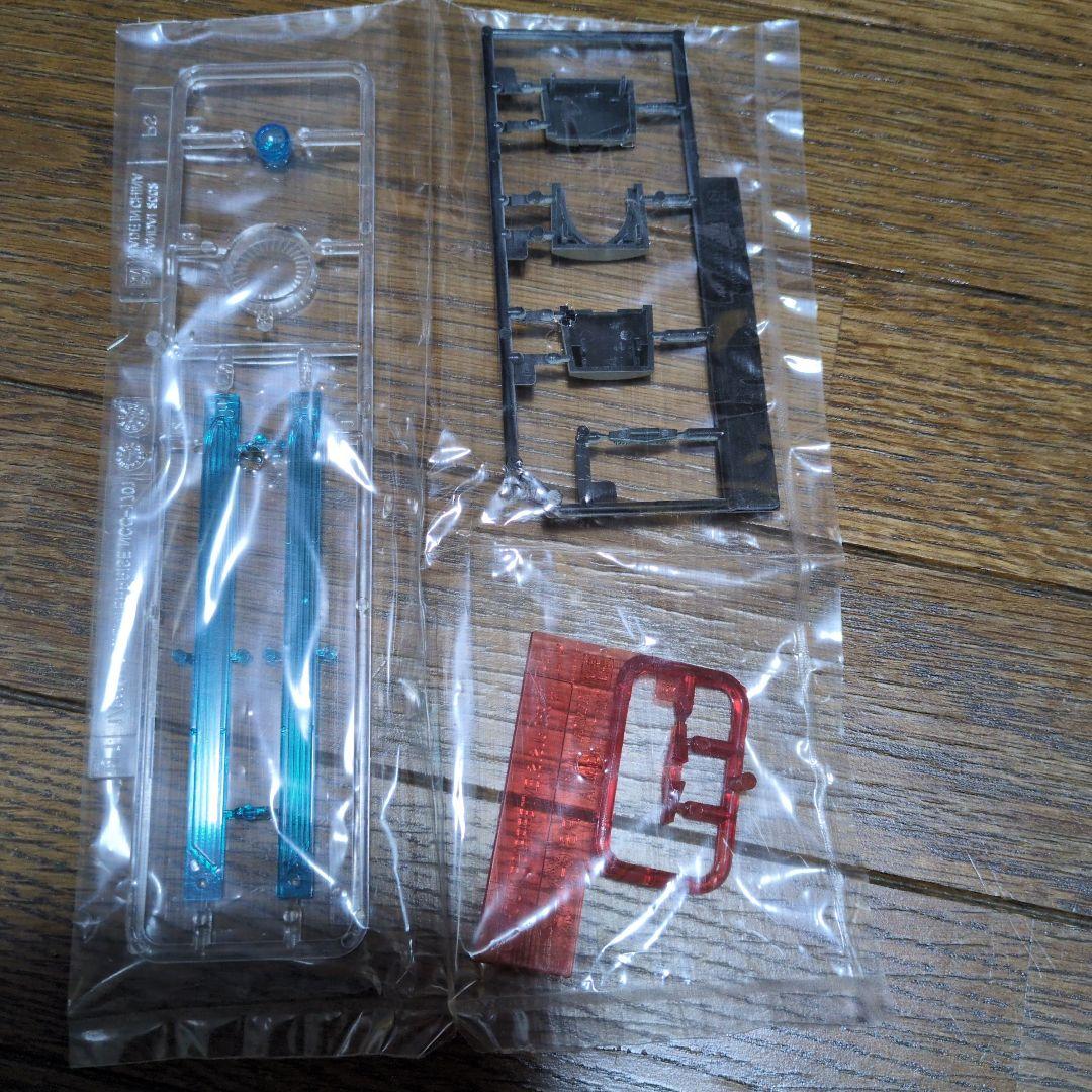 U.S.S. ENTERPRISE NCC-1701 1/850スケール