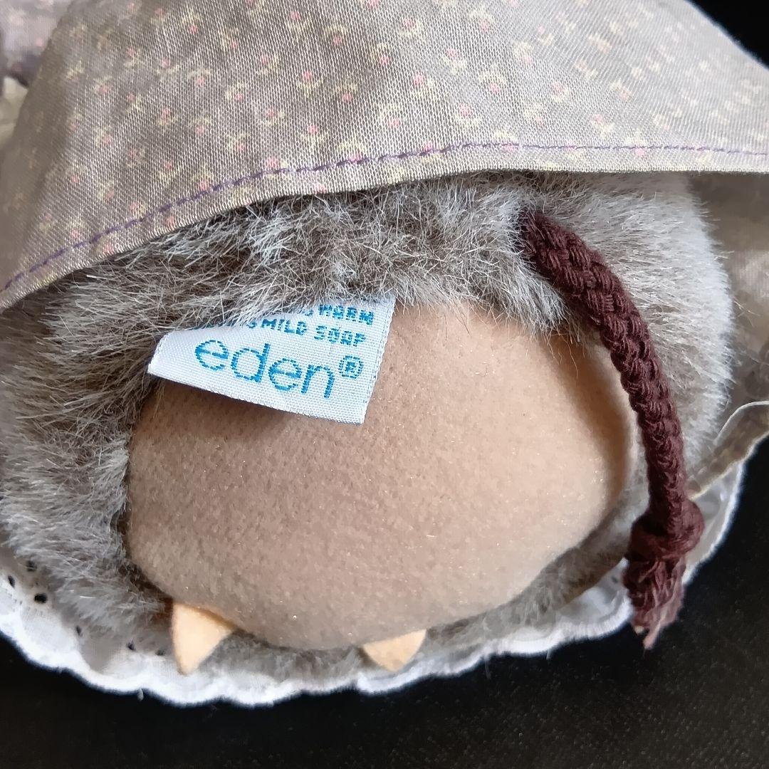 ネズミ EDEN エデン