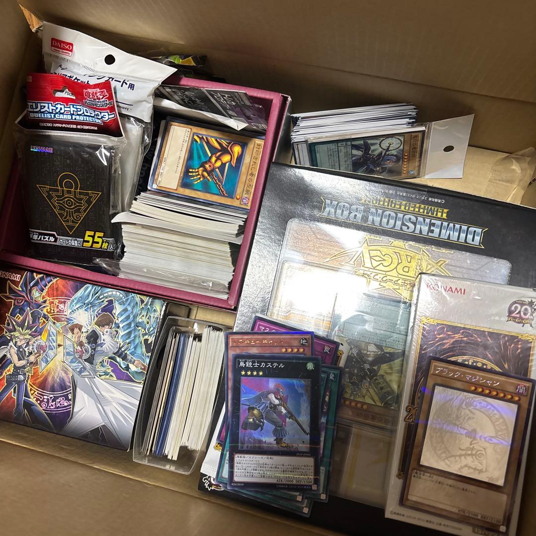 遊戯王引退セット ブラックマジシャン ホロなど