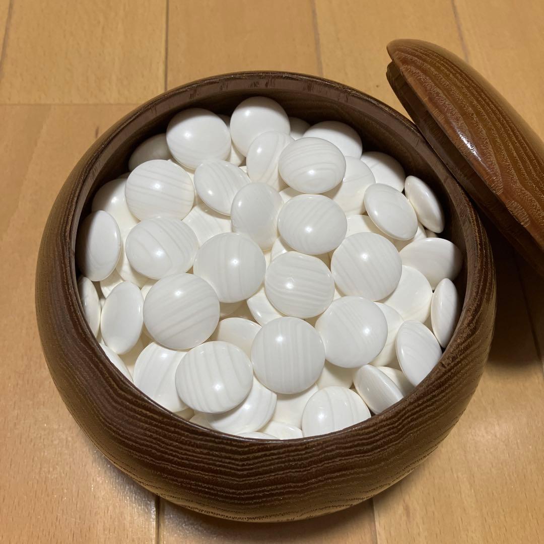 碁石　栗碁笥　特大