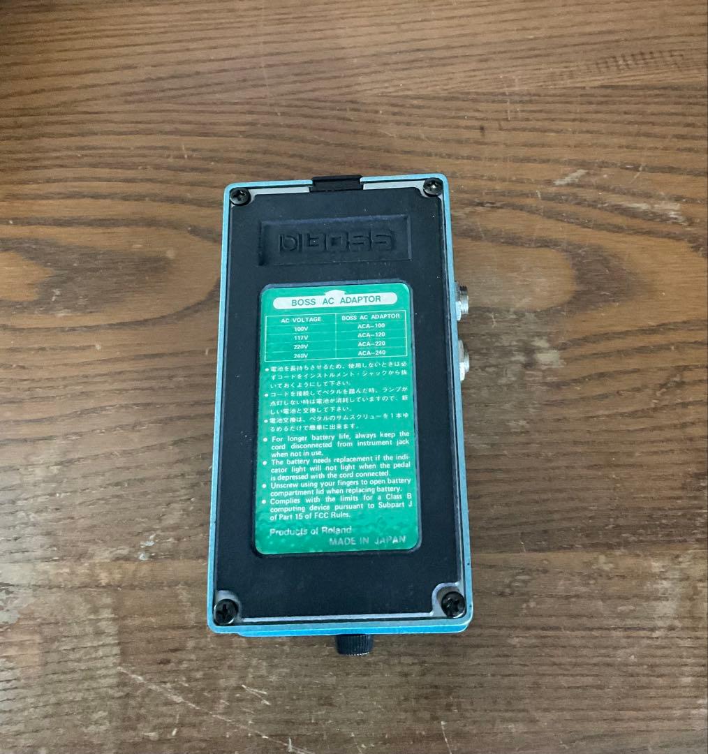 ギター Boss chorus ce-3