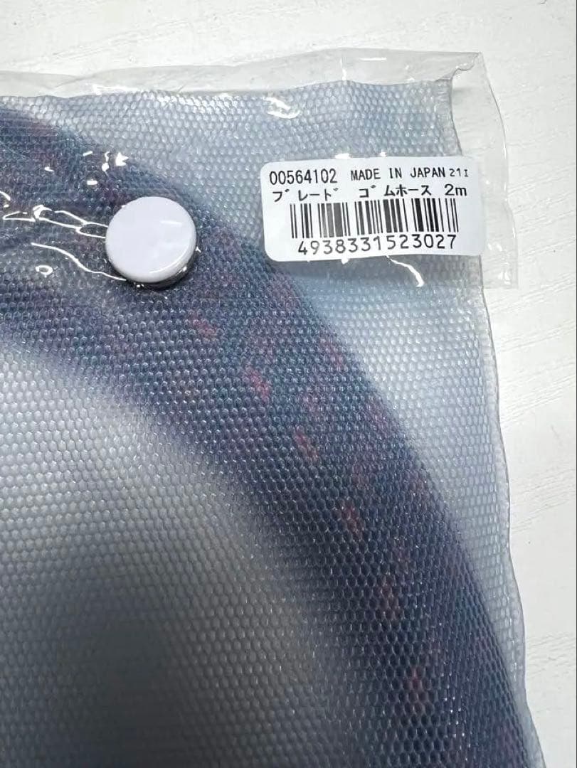 Mr. LINEAR COMPRESSOR L7 エアコンプレッサー