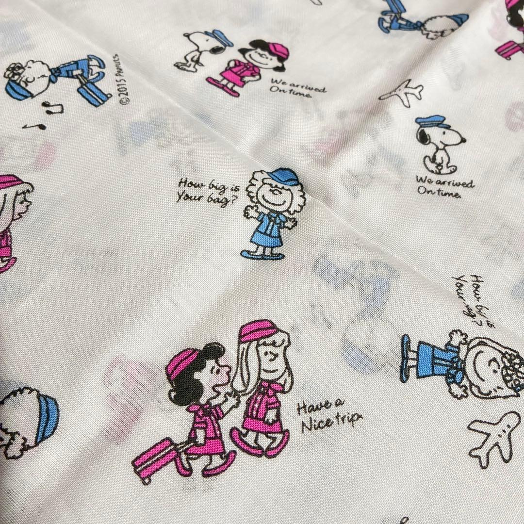 プラザ限定　inprivate ピーナッツ　3点まとめ売り　 超レア　新品未使用