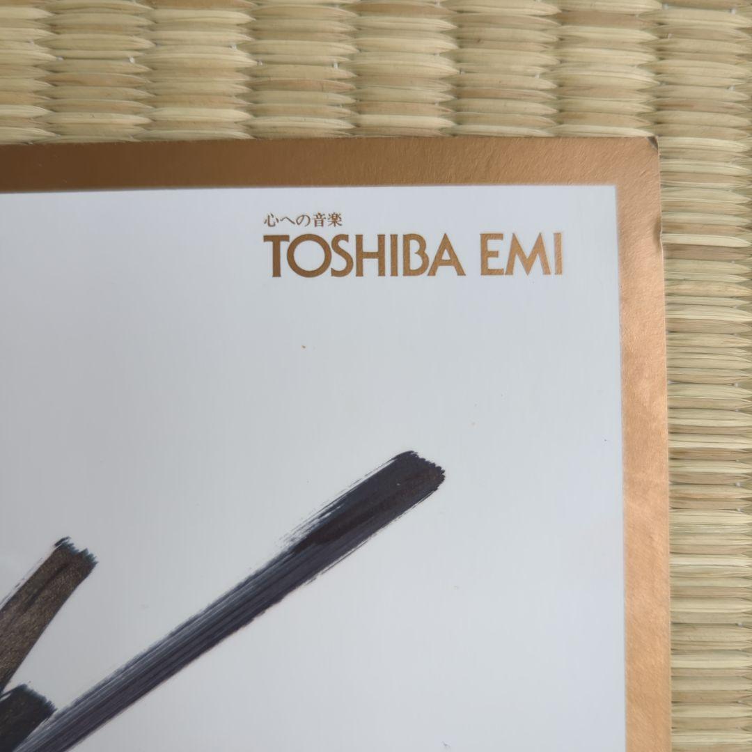 ロ−ルス　矢沢永吉さん　直筆サイン色紙