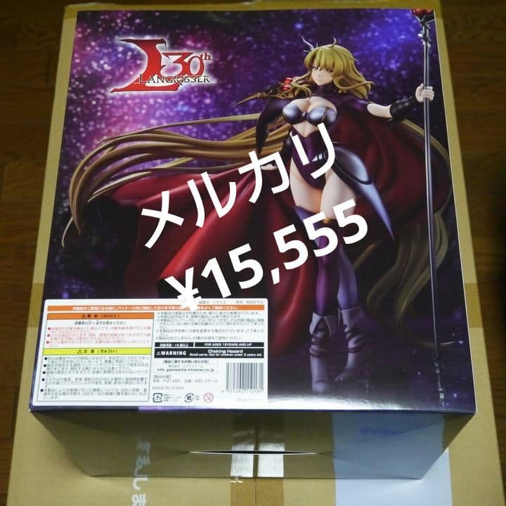 ラングリッサー30th記念 ラーナ フィギュア