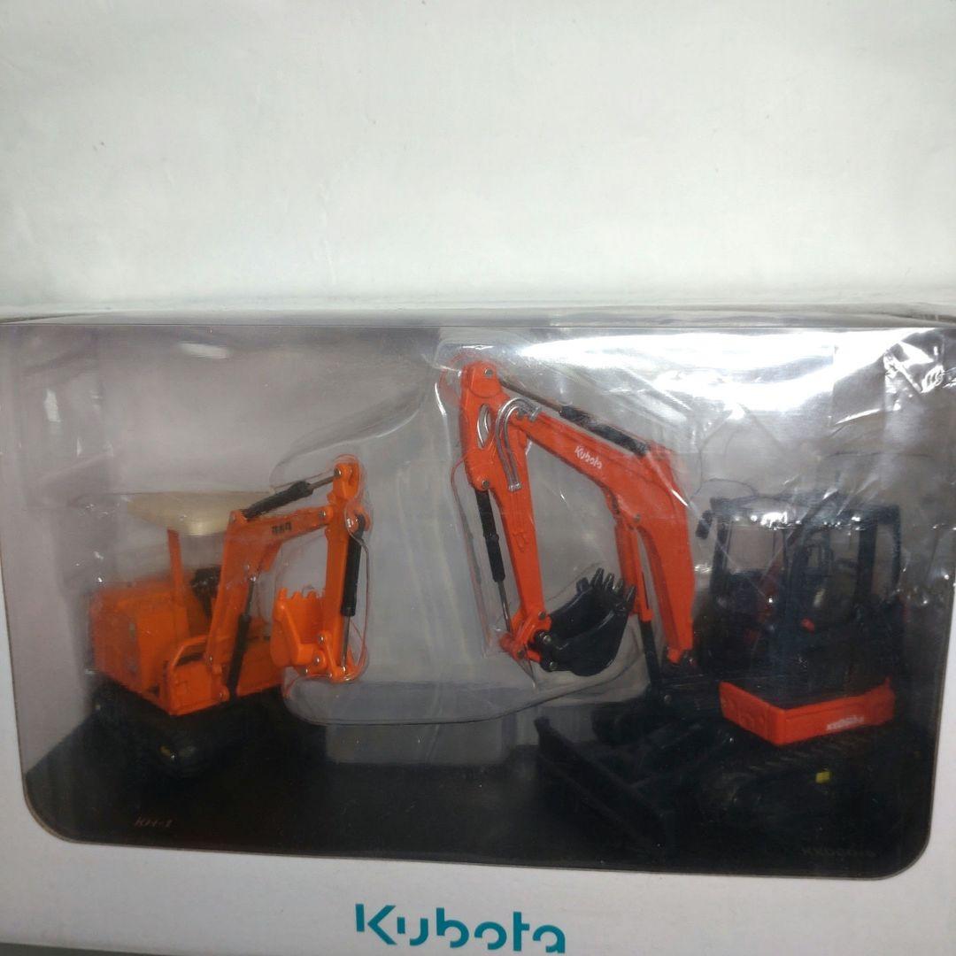 Kubota 50th Anniversary クボタ 1/40 バックホー