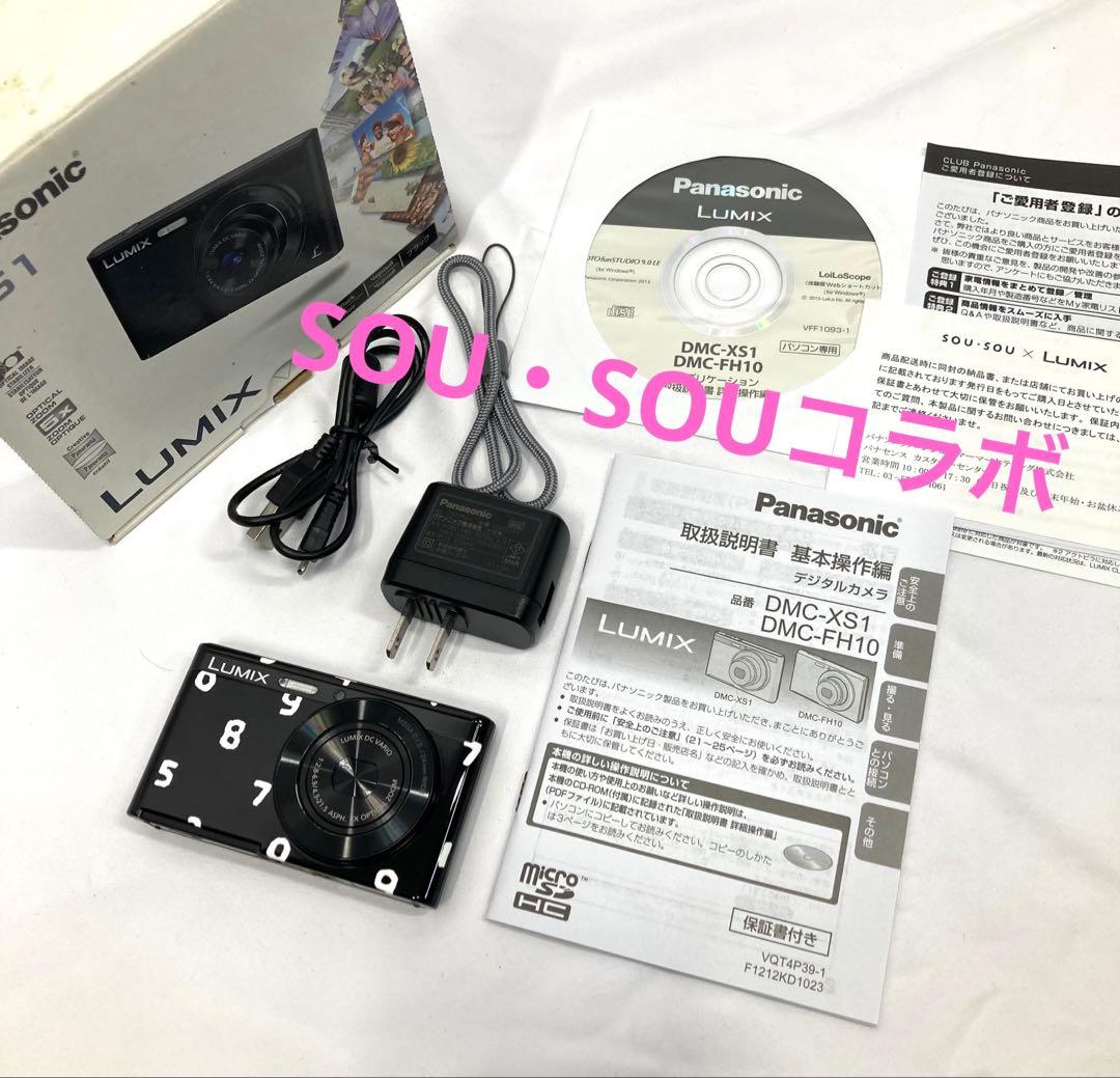 1716N9レ Panasonic LUMIX DMC-XS1 デジタルカメラ