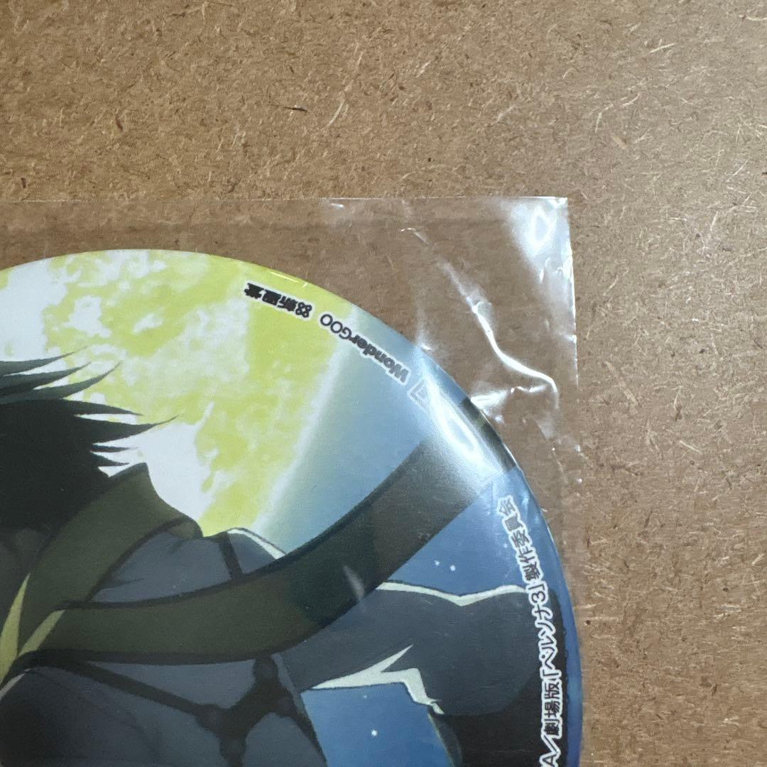 ペルソナ3 限定缶バッジ　望月綾時