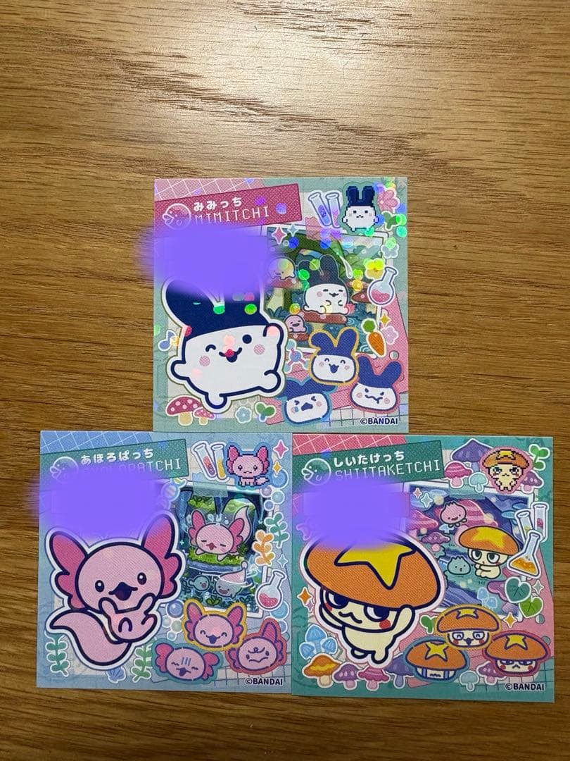 【たまごっちパラダイス】Jade Forest本体とシールセット