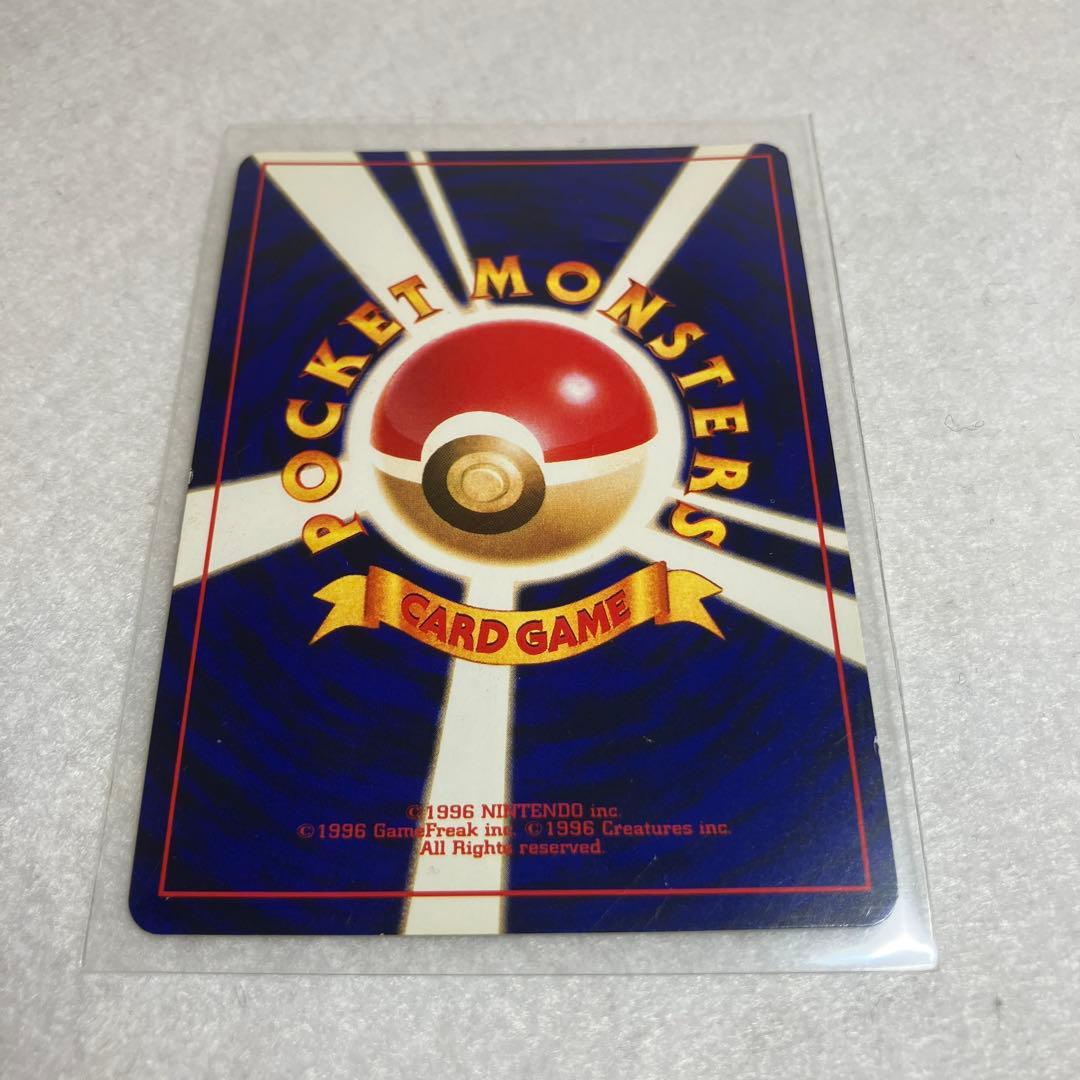 ポケモンカード　旧裏　ひかるミュウ