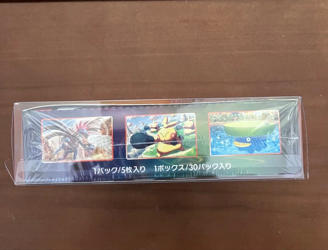 ヒ*ナ様 絶版　新品未開封　ポケカ　摩天パーフェクト　シュリンク付き　保護ケース