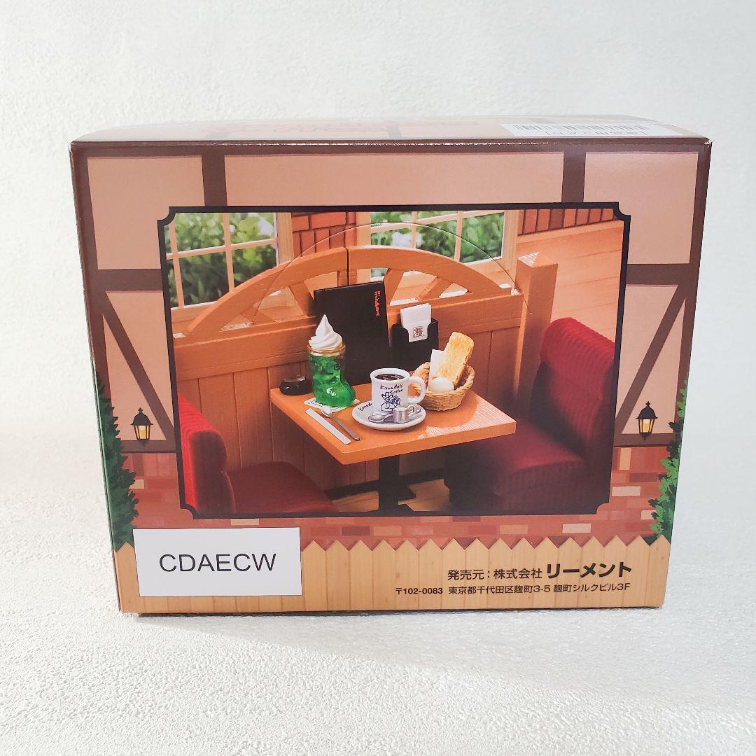 【美品】珈琲所コメダ珈琲店　リーメント　ぷちサンプル　全6種コンプBOX