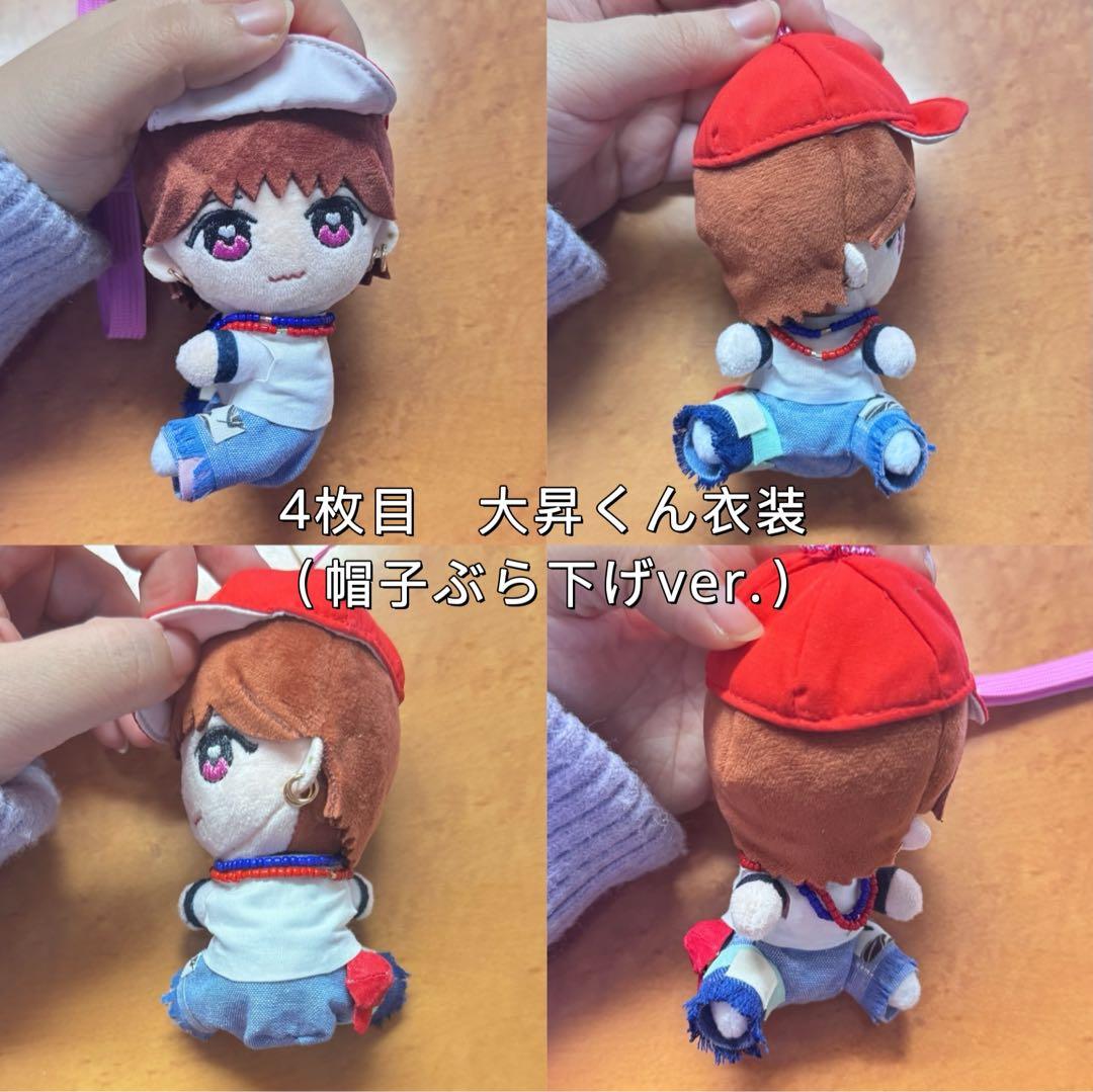 KEY TO LIT くっつきてれつ　ぬい服　オーダーページ