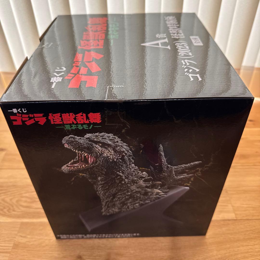 【未開封】一番くじ ゴジラ 怪獣乱舞 A賞 ゴジラ 怪獣哮胸極 おまけ付き