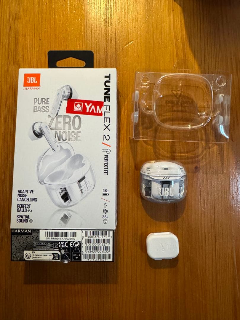 JBL TUNE FLEX 2 ワイヤレスイヤホン ホワイト