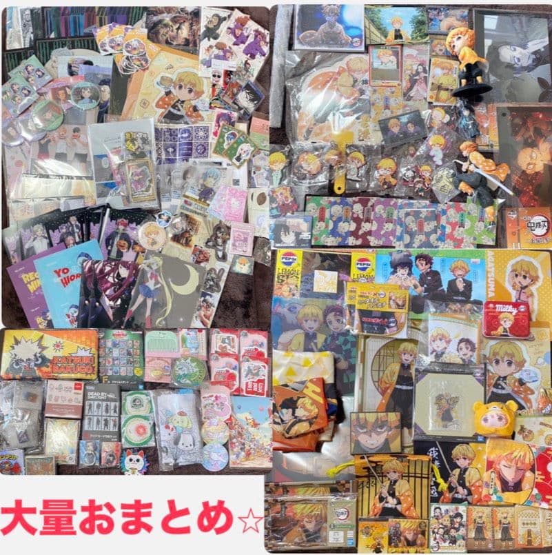 アニメ 漫画 キャラクター物 大量おまとめ