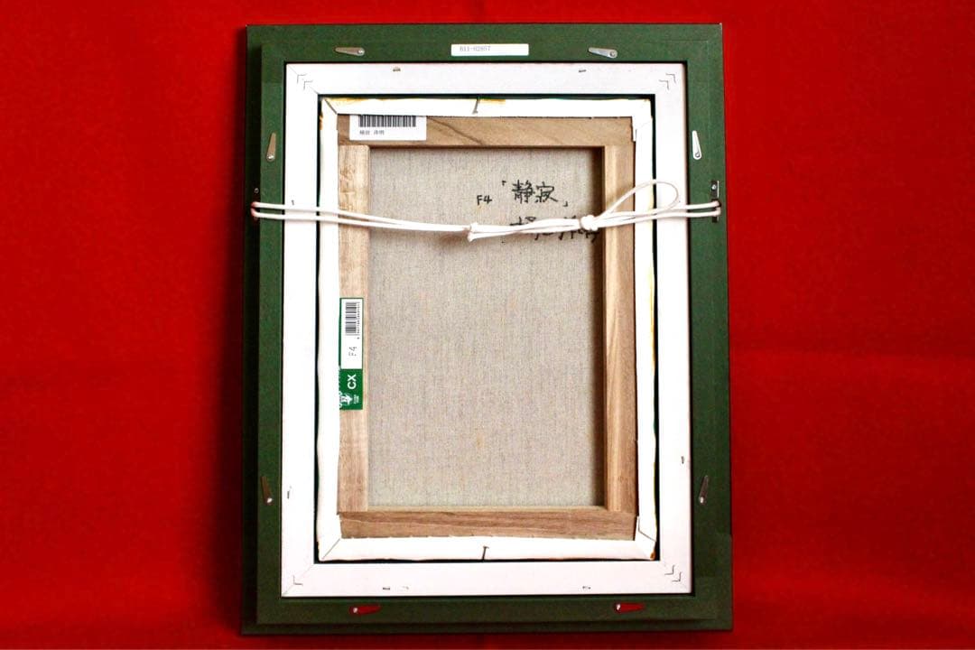 花乙女コレクション【桶田洋明　静寂】購入金額より60％お値引き！！