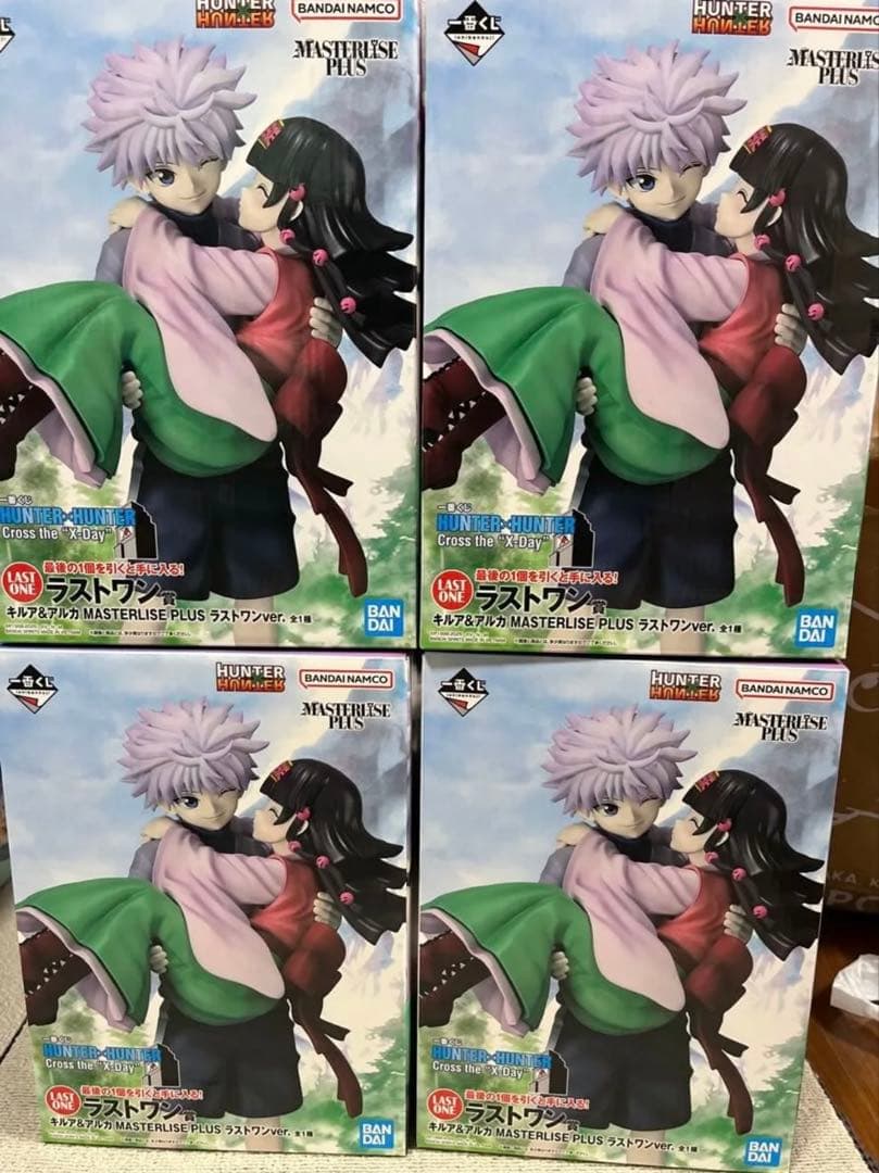 一番くじ　HUNTER×HUNTER　 ラストワン賞 キルア＆アルカ ×4