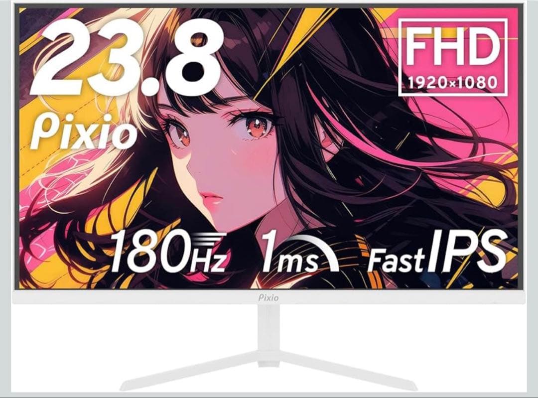 Pixio 23.8インチ 180hz FHD ゲーミングモニター IPS