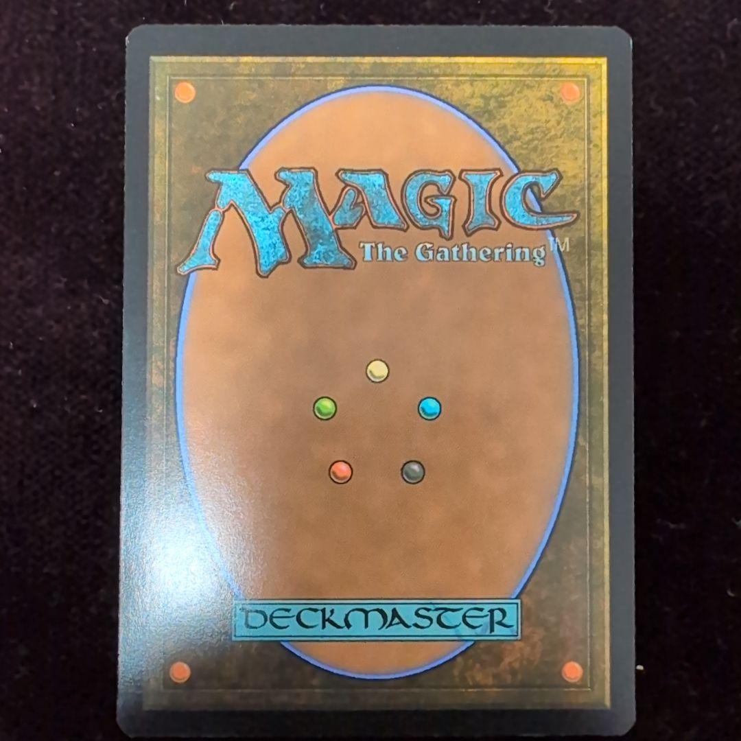 MTG　量子の謎かけ屋　英語版　4枚セット