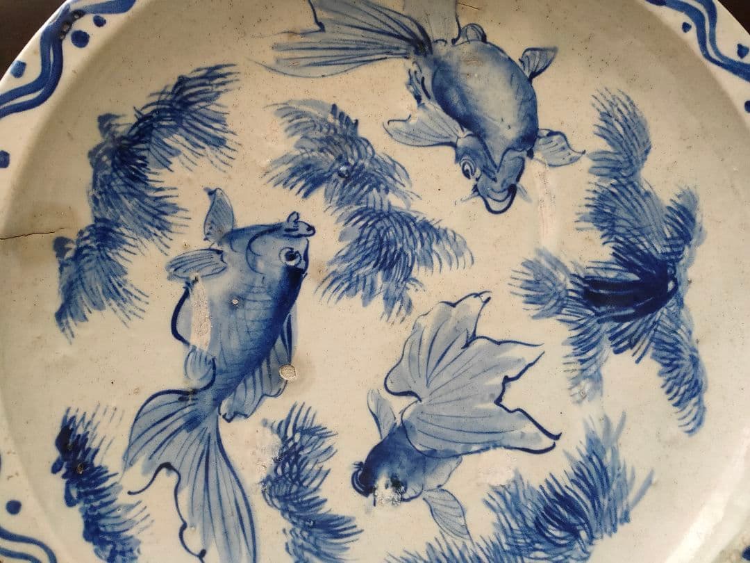 染付　大皿　４８cm