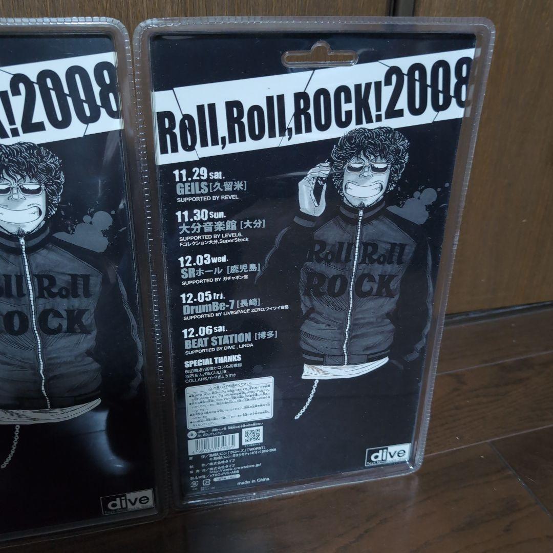 ロールロールロック　ＦＢＧ 武装戦線　 花木九里虎フィギュア 5体絶品セット