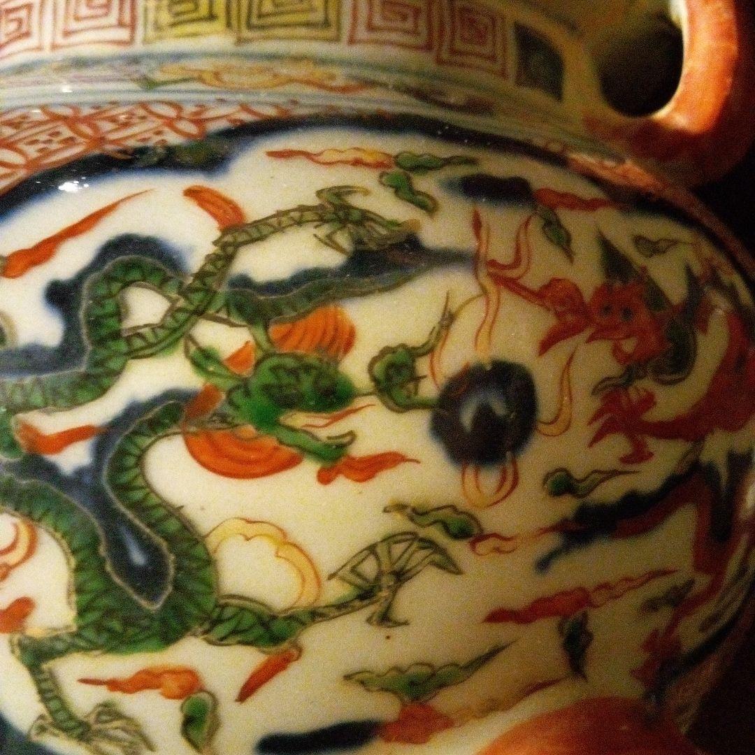 中国陶磁器　明万歴赤絵　三足香炉