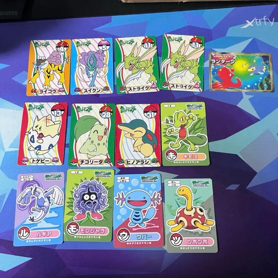 ポケモンしりとりカード まとめ売り