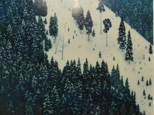 東山魁夷、春雪、限定、大判額装画版、版上落款入