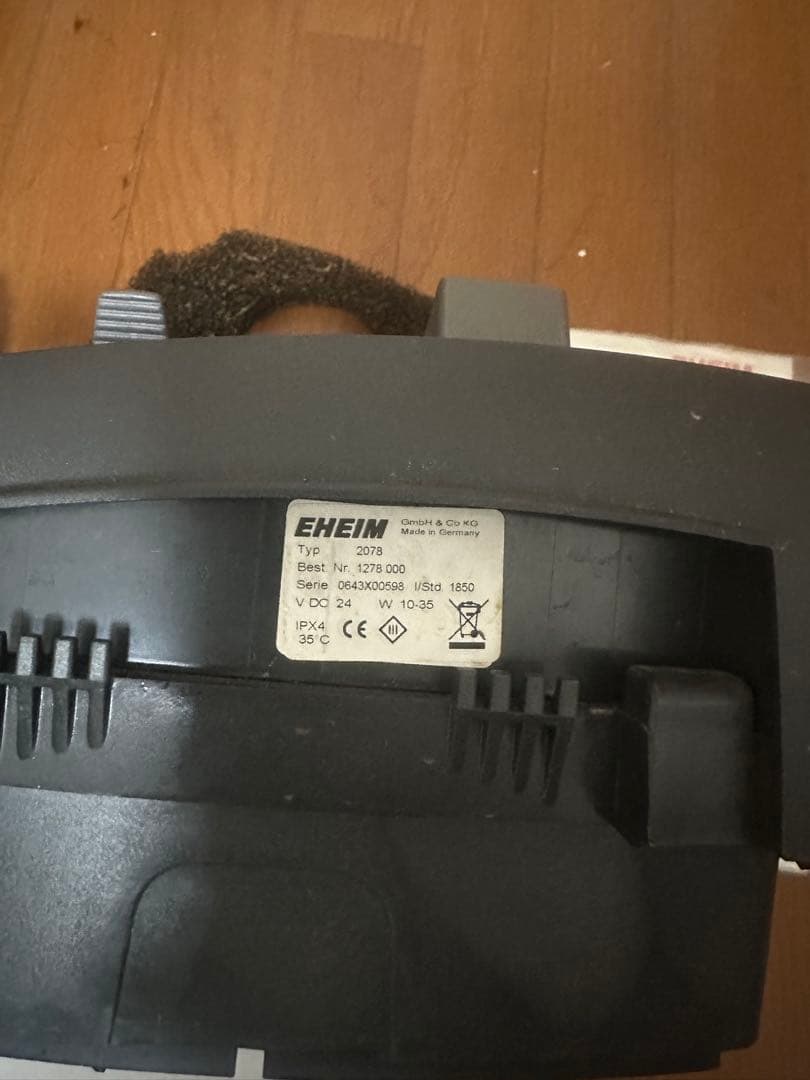 大型外部フィルター エーハイム プロフェッショナル3e 2078