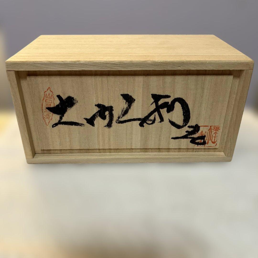 谷口漆香堂　大内人形雛飾り