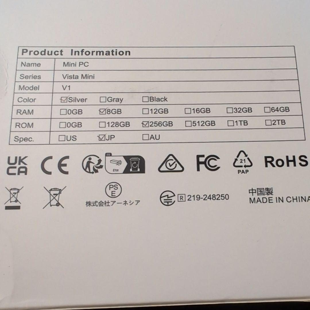 ミニパソコン ACEMAGIC N150 Windows11 Pro