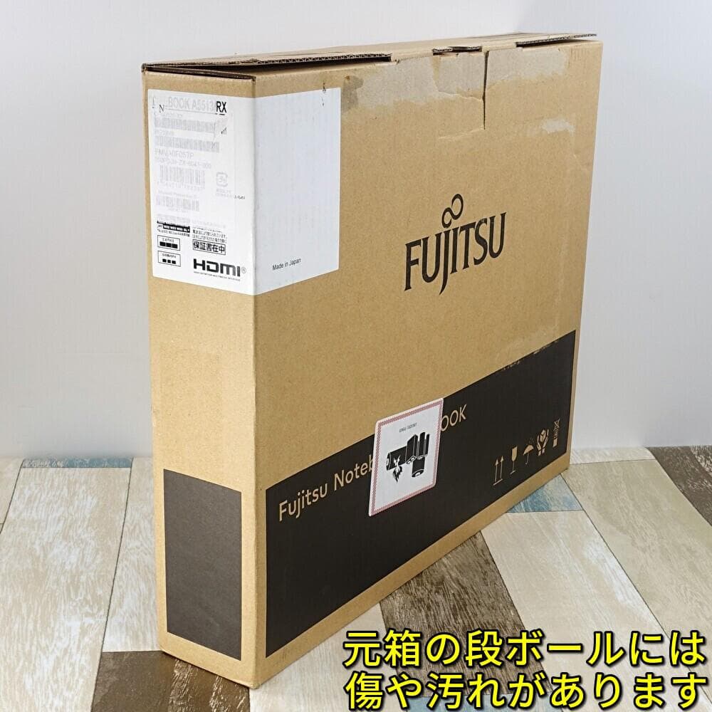 未使用に近いレベルの極美品✨第１２世代コアｉ５に超高速大容量新品ＳＳＤ１ＴＢ搭載