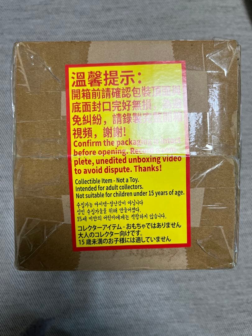 ※最安【初回限定版・新品未開封】第五人格 祭司 スカーレット オフラインパック