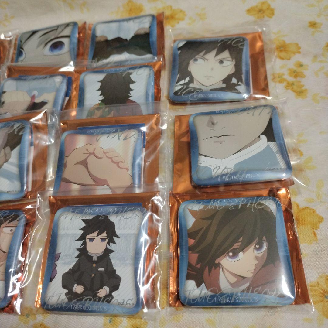 鬼滅の刃　柱展　冨岡義勇　マニアック缶バッジ