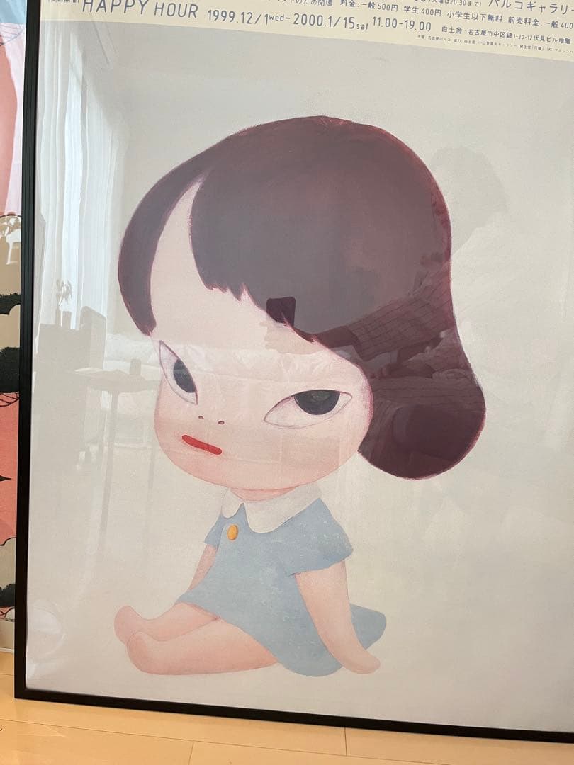 奈良美智　ポスター　done did 1999 名古屋PARCO 展覧会