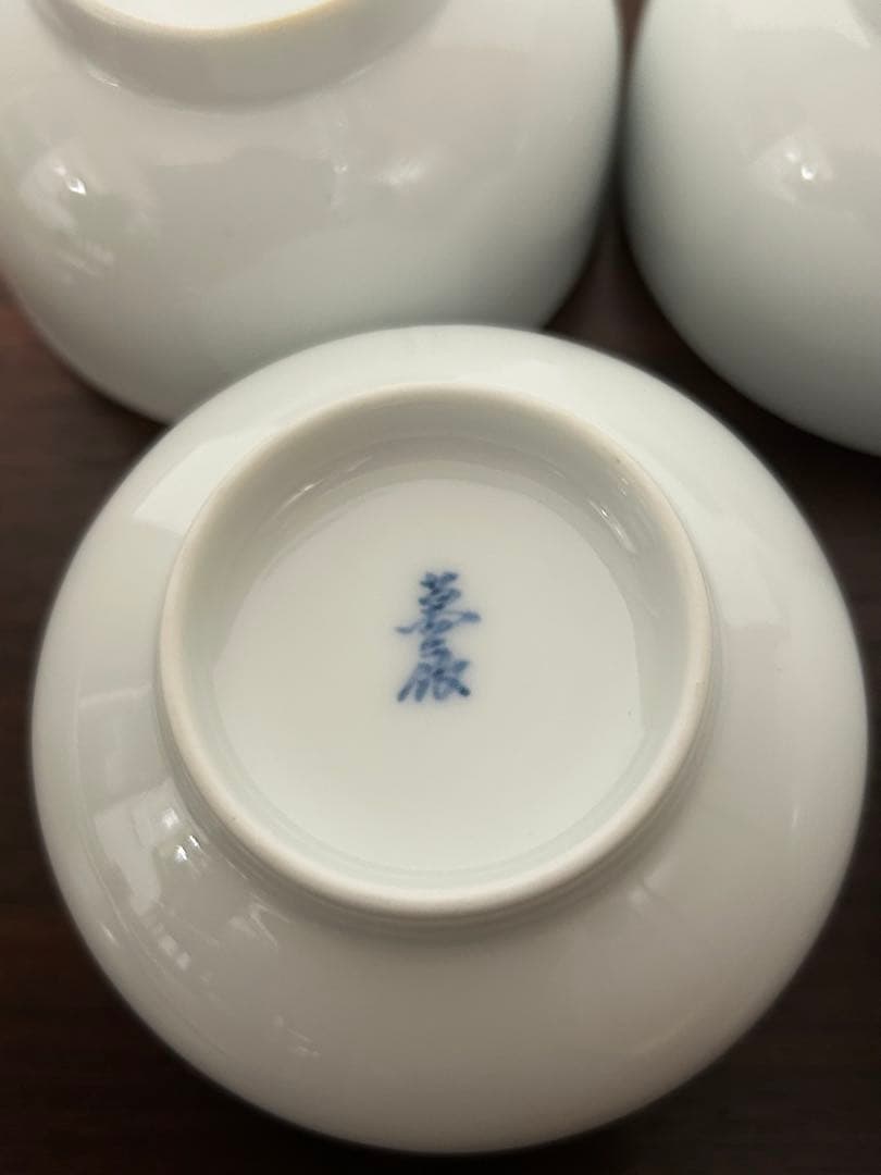 新品未使用 日本の銘窯 人間国宝 井上萬二作 白磁彫文 蓋付湯呑 汲出椀 五客