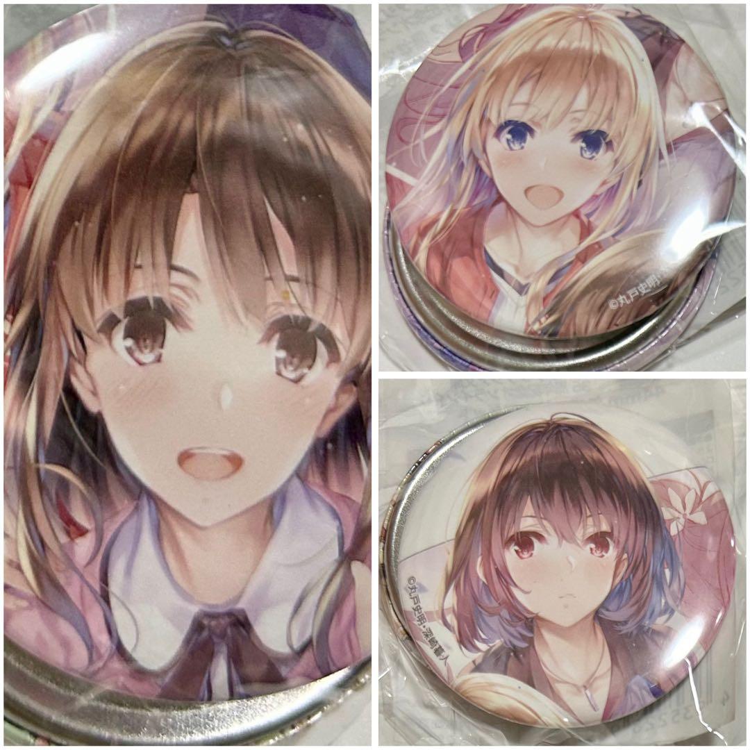 ファンタジア文庫　35周年記念オンラインくじ 缶バッジ　加藤恵