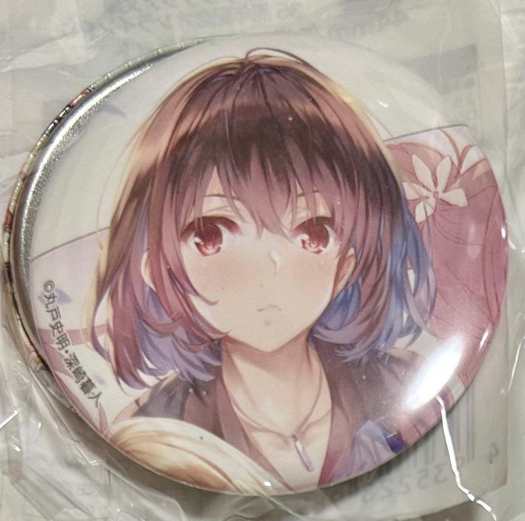 ファンタジア文庫　35周年記念オンラインくじ 缶バッジ　加藤恵