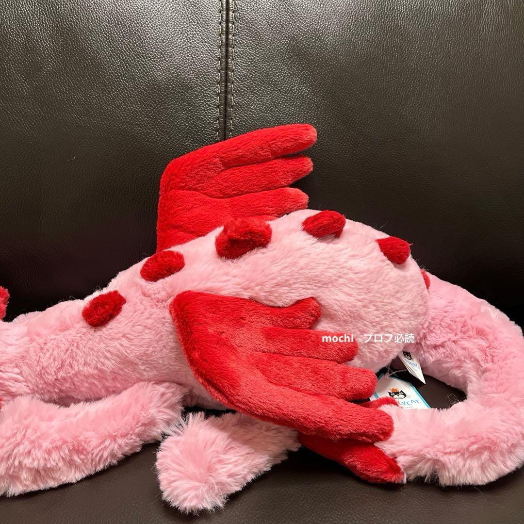  Heart Dragon バレンタイン ドラゴン赤ピンク新品