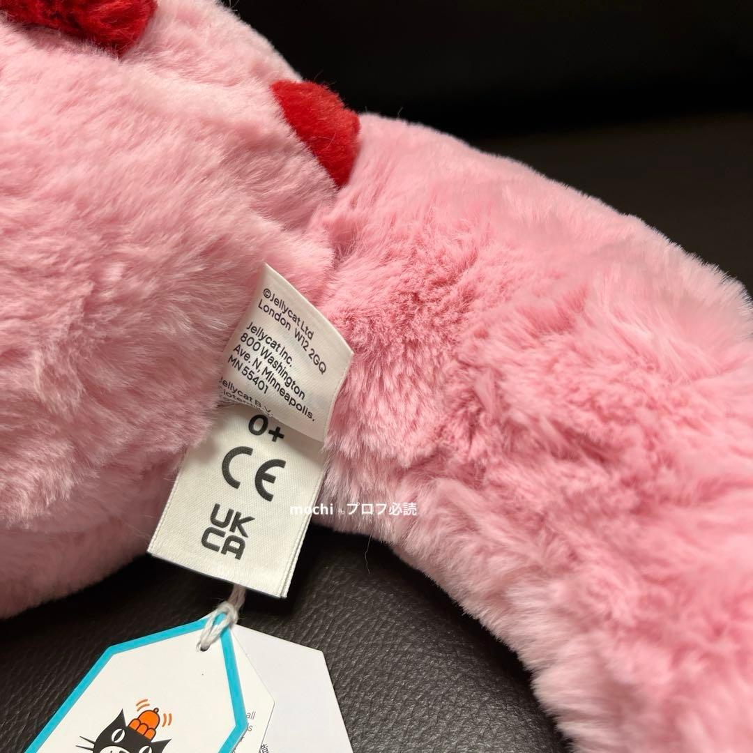  Heart Dragon バレンタイン ドラゴン赤ピンク新品