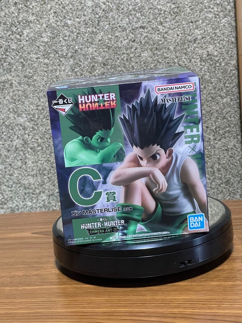 HUNTER×HUNTER 一番くじ　セット売り